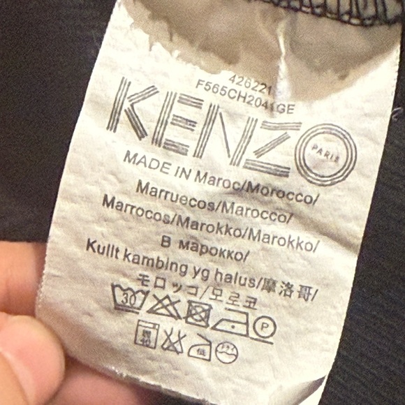 Kenzo Paris Tiger Crewneck - Picture 4 of 7